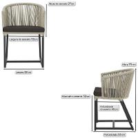 Cadeira De Jantar Noronha Alumínio Preta E9 Trama Original Rami - 2