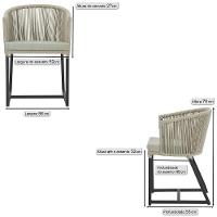 Cadeira De Jantar Noronha Alumínio Preta E3 Trama Original Rami - 2