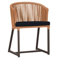 Cadeira De Jantar Noronha Alumínio Marrom E12 Trama Original Terra Cota - 1