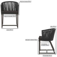 Cadeira De Jantar Noronha Alumínio Marrom E9 Trama Original Preto - 2