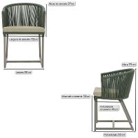 Cadeira De Jantar Noronha Alumínio Fendi E7 Trama Original Verde - 2