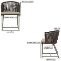 Cadeira De Jantar Noronha Alumínio Fendi E7 Trama Original Marrom - 2