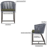 Cadeira De Jantar Noronha Alumínio Marrom E13 Trama Original Prata - 2