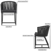 Cadeira De Jantar Noronha Alumínio Preta E11 Trama Original Preto - 3