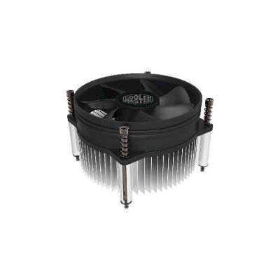 Cooler Para Processador Intel Socket (1200 / 1156 / 1155 / 1151 / 1150) I50 - Rh-i50-20fk-r1