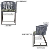 2 Cadeiras De Jantar Noronha Marrom Corda Náutica E5 Trama Prata - 2