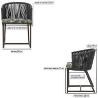 2 Cadeiras De Jantar Noronha Marrom Corda Náutica E5 Trama Preto - 2