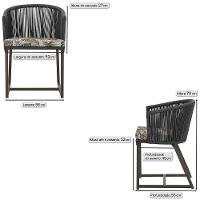 2 Cadeiras De Jantar Noronha Marrom Corda Náutica E6 Trama Preto - 2