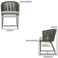 2 Cadeiras De Jantar Noronha Fendi Corda Náutica E3 Trama Verde - 2