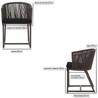 2 Cadeiras De Jantar Noronha Marrom Corda Náutica E12 Trama Marrom - 2