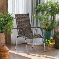 Conjunto De Cadeiras E Mesa De Centro Área Trama Original Cappuccino - 2