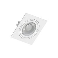 Spot De Embutir Plano Save Energy Par 20 E27 Bivolt Branco - 1