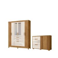 Jogo Roupeiro E Comoda Shinjuku Freijo Off White - 3