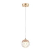 Lustre Pendente Astraled Murzim Pt-9119 Dourado Brilho Led Bivolt - 1