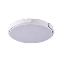 Plafon Astraled Kappa P-9923 Led Bivolt Branco - 1