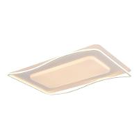 Plafon Astraled Befo P-9932 Led Bivolt Branco - 1