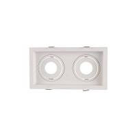 Spot De Embutir Recuado Astraled Berenices Para 2 Lâmpadas Mr16 Branco Sp-7634 - 1