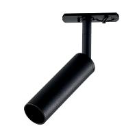 Spot Direcionável Para Trilho Taschibra Track Mr11 Gu10 Bivolt - 2