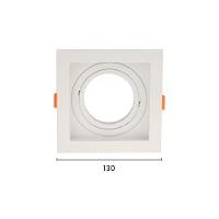 Spot De Embutir Recuado Astraled Berenices Para Lâmpada Par 30 Quadrado Branco Sp-7620 - 2