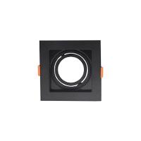 Spot De Embutir Recuado Astraled Berenices Para Lâmpada Mr16 Quadrado Preto Sp-7613 - 1