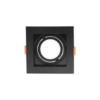 Spot De Embutir Recuado Astraled Berenices Para Lâmpada Par 20 Quadrado Preto Sp-7615 - 1