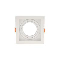 Spot De Embutir Recuado Astraled Berenices Para Lâmpada Par 20 Quadrado Branco Sp-7618 - 1