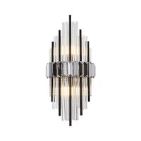 Arandela Astraled Rukbat G9 Bivolt Preto Ad-2022 - 1