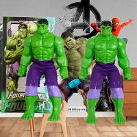 Boneco Super Herói Hulk De 29 Cm Articulado Power Force - 3