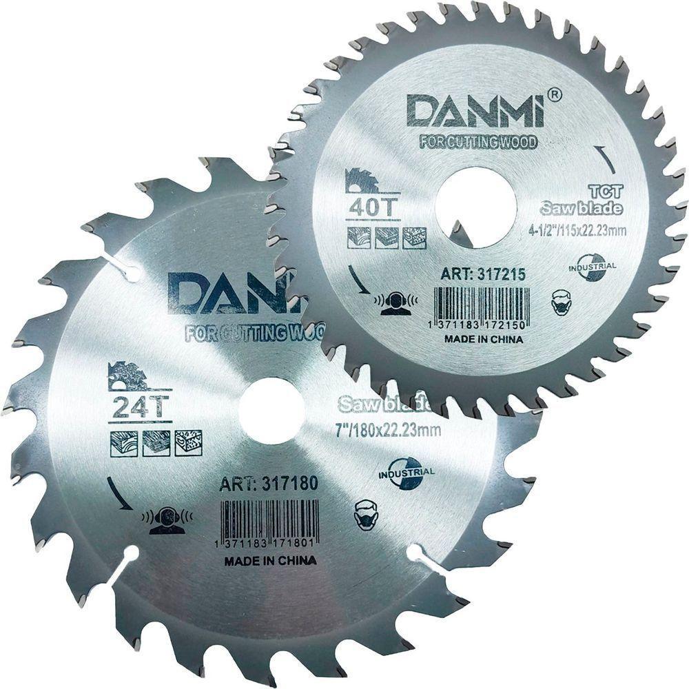 Kit 2 Lamina Disco De Corte Aço Prata Circular 115/180mm - 1