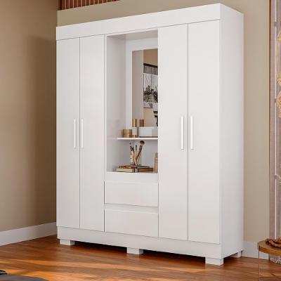 Guarda Roupa Casal Portugal 4 Portas 2 Gavetas Bege Médio-Branco MDP com Espelho