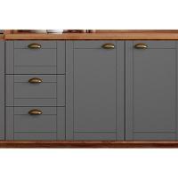 Cozinha Modulada Completa Bella 6 Peças 2 Aéreos + 2 Balcões+ 2 Paneleiros C6p55 Nogal Cinza - 7