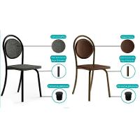 Kit 6 Cadeiras De Cozinha 1738 6 Uni Preto Courano Preto - 2