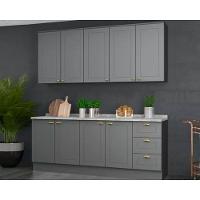 Kit Cozinha Modulada 6 Peças Americana 2 Aéreos + 2 Balcões + 2 Complementos Cz152 Cinza - 1