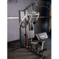 Musculação Academia Completa X2000 Evox Fitness - 3