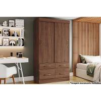 Guarda Roupa 2 Portas De Correr E 4 Gavetas Briz Be25 Flex Castanho-castanho Ou Off White - Henn - 1