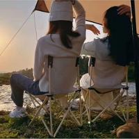 Cadeira Camping Dobrável Com Bolso Conforto E Praticidade - 8