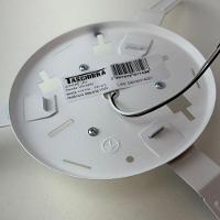 Plafon Taschibra Jurerê 25cm Redondo Led 6500k Bivolt - 7