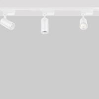 Kit 3 Spot Longo Led Mr16 Para Trilho Eletrificado Branco 6500k Frio - 2