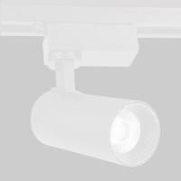 Kit 3 Spot Longo Led Mr16 Para Trilho Eletrificado Branco 6500k Frio - 7