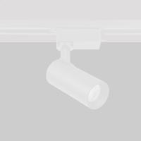 Kit 3 Spot Longo Led Mr16 Para Trilho Eletrificado Branco 6500k Frio - 9