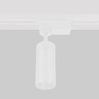 Kit 3 Spot Longo Led Mr16 Para Trilho Eletrificado Branco 6500k Frio - 10