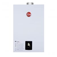 Aquecedor 22L Digital Ef 127-220 V Gn Rheem - Rb3ap22pvntin - 1