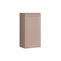 Armário De Cozinha Modulado Malta 2640 Com 1 Porta 40cm Duna - 1