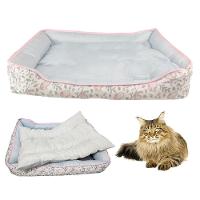 Cama Caminha Cao Gato Cachorro Pet Animal De Estimaçao Colchonete Macio Resistente Lavavel Espaçoso Aconchegante - 1