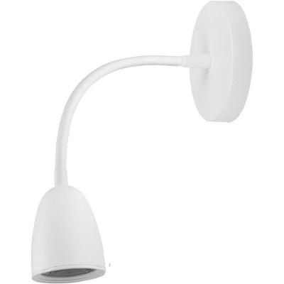 Arandela Taschibra Led Direct 4w 3000k Mr16 Artic Branco