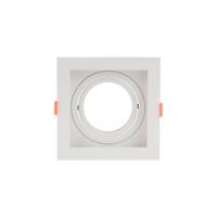 Spot De Embutir Recuado Blumenau Clean Para Lâmpada Ar70 E27 Quadrado Bivolt Branco - 1