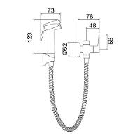 Ducha Higiênica Lorenzetti Loren Joy 1985 C32 Com Registro E Derivação Cromada - 2