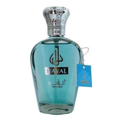 Manasik Hayal Eau De Parfum - Perfume Feminino 100ml