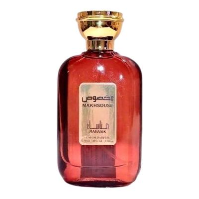 Manasik Makhsouse Eau De Parfum - Perfume Feminino 100ml