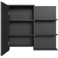 Armário Espelheira 70 Cm 1 Porta 3 Nichos Es2001 Grafite Faem Grafite